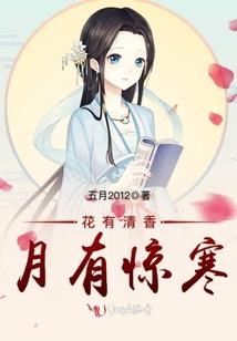 中土世界之王