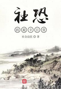 此情无双