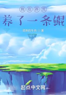 楠木星竹