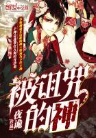 玉林少主1