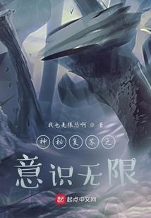 全民轮回：从鬼灭开始做幕后黑手