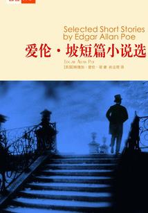 我心中的祖国