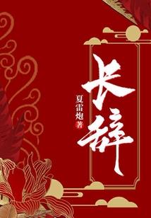 考神壹
