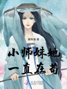 我的恋爱忆录