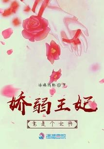 沿岸