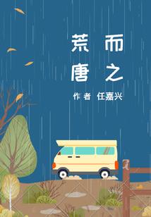 弑魂御神