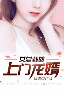 它的影子