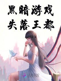 男人觉醒吧