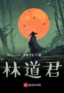 大学校园
