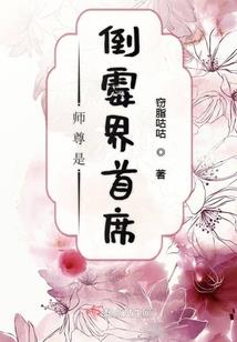 我靠直播带全村致富了