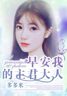 琉璃海
