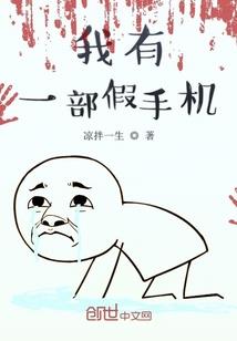 邪恶精灵