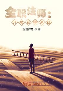 在乎了就是喜欢了