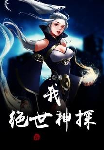 乍暖将寒