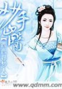 秘银骰子