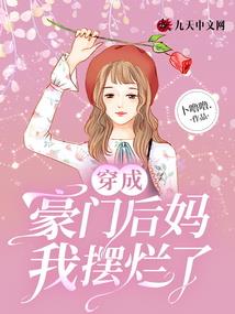 全职猎人之战鸣