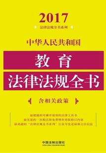 你去我家吧