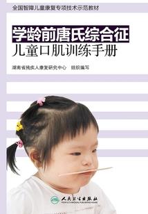 大佬每天都在更新人格