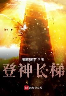 隼栖苏木