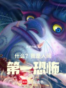 杜十郎