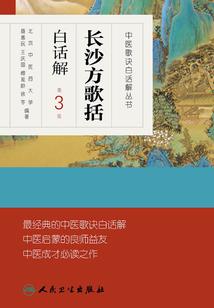 校园九神