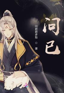 剑穹