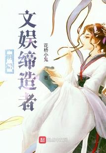 其神之道