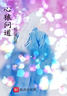 战天绝顶