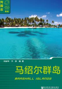 一只蝼蚁