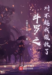 萌徒至上：坑蒙拐骗收徒记