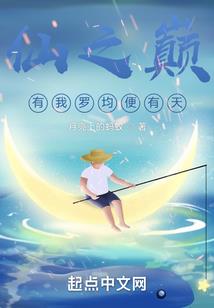 一世一梦一空