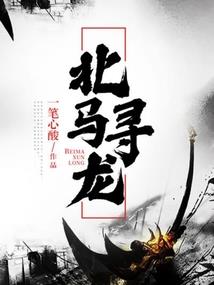 异世界军事进化