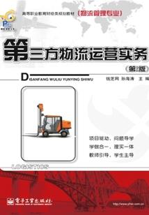 似三国，星辰战纪