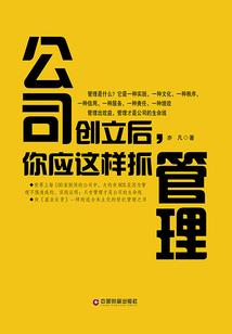 三月烟花城