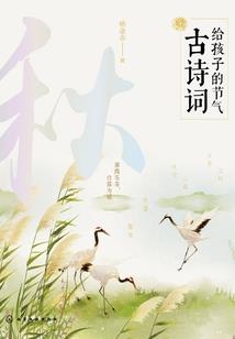 贫穷的生活
