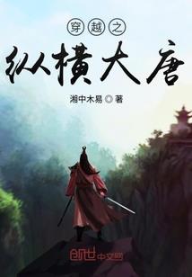 至最亲爱的你