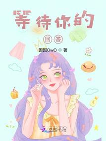 秦路遥