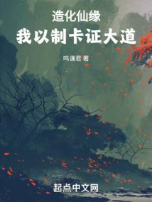 混世好兄弟