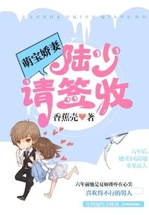 魂帝凌天