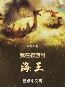 花梨庄恋情