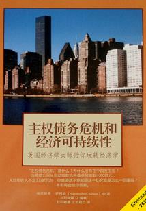 可惜没有回头路