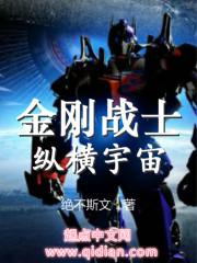 我不想抢唐僧的经书