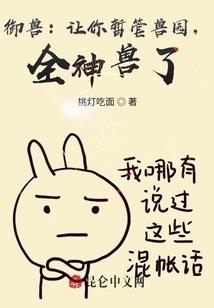 九叶玄经