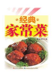 斗罗中做幕后黑手
