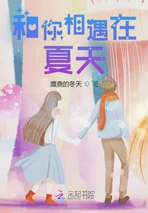 原地兜兜转转