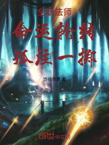 每天都做梦真是太愉快了