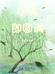 寻找绝味菜谱