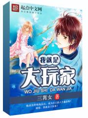 兮兮兮