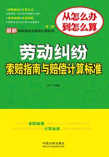 穿越斗破之从退婚开始