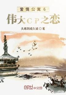 断剑残龙